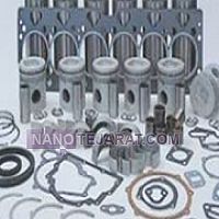 لوازم موتوری میتسوبیشی لوازم موتوری میتسوبیشی